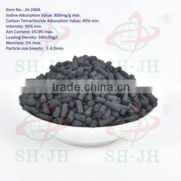 Water treatment bulk activated carbon for sale