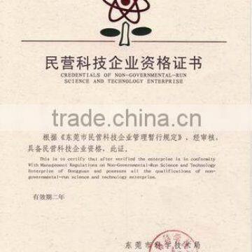 Credentials of Non-Governmental -Run Science and T