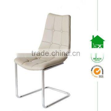 DC-2507 Modern Cream Contemporary Faux Leather Dining Chair