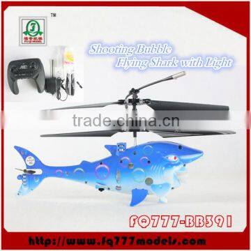 3.5Ch Shooting Bubble Multicopter Rc Fish/ Rc Flying Shark with Light