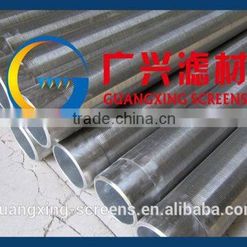 Stainless steel water well screen/ Strainer