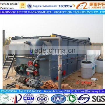 Wastewater Treatment Device- Dissolved Air Flotation(DAF) Unit