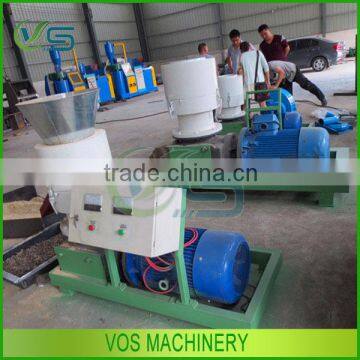 multifunctional flat die wood pellet machine/sawdust pellet machine for sale