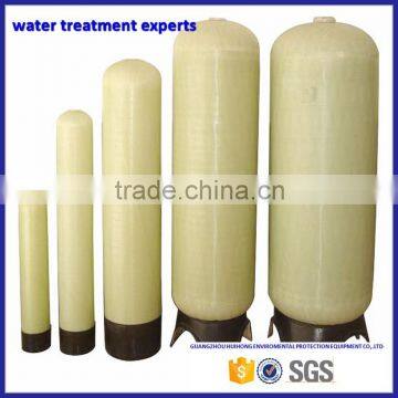 frp tank for water treatment