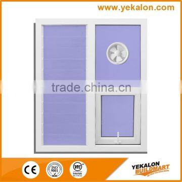 Yekalon Environmental UPVC window Combination window Upvc window profile