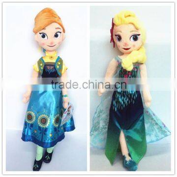 2015 Fever 40cm 50cm Snow Queen Elsa Doll