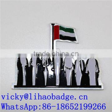 2016 new custom UAE lapel pin,magnetic national day pin badge,UAE promotional gift pin bage