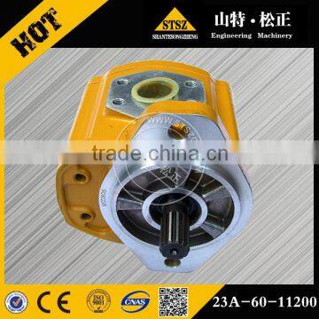 23A-60-11200a 23A-60-11400 23B-60-11100a 704-11-38100