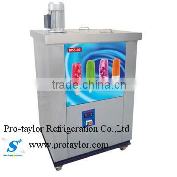 2 molds automatic ice lolly machine