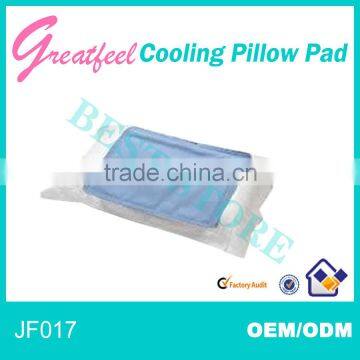 30*40 cooling pillow cover patterns