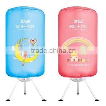 Mini Electric heated clothes dryer portable