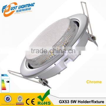 high bright milky glass 350lm high Cri 230v gx53 5w led downlight gx53