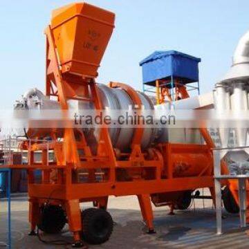 Mobile Asphalt Mixing Plant LQY40 photo-3