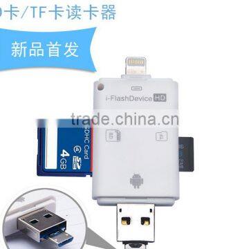 3 in 1 i Flash Drive USB TF Card Reader for iPhone 5s 6 6s 6sPlus Samsung LG HTC Andriod OTG Phones