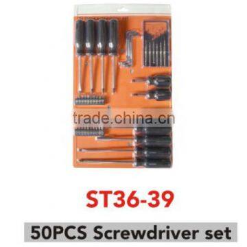 screwdriver set,screwdriver with blister card,car tool