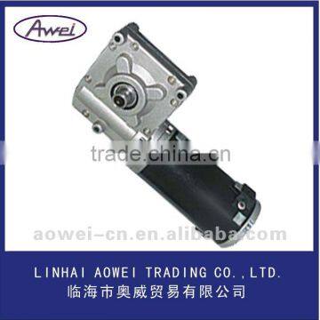 AOWEI NMRV REDUCER - gear dc motor