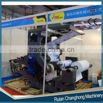 Copying Paper Flexo Printing Machine photo-4
