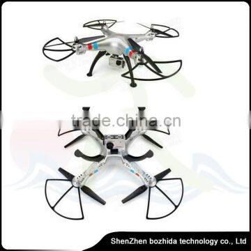 X8G Electrical Aircraft, Remote Control 4 Axis Quadcopter, rc Mini Quadcopter photo-4