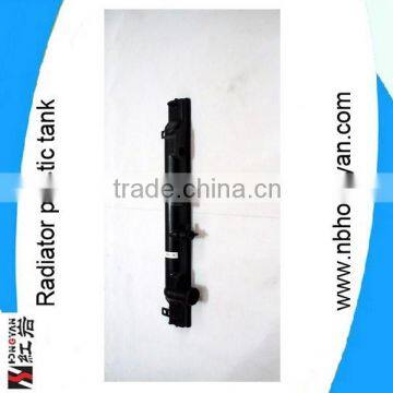 URVAN Auto Radiator Tank , Plastic Radiator Tank of the Year 2006 photo-2