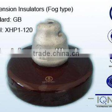 Famous trade anti-fog type suspension insulator