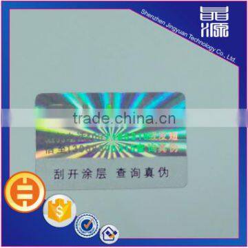 Scratch off tracking number laser sticker rainbow hologram labels