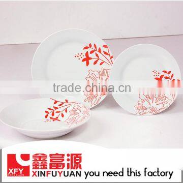 China Wholesale Custom fine porcelain dinner set