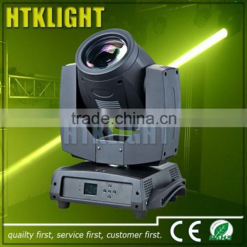 sharpy 7r moving head stage light sharpy beam 230