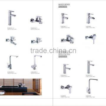 HUAGUAN POUPLAR FAUCET