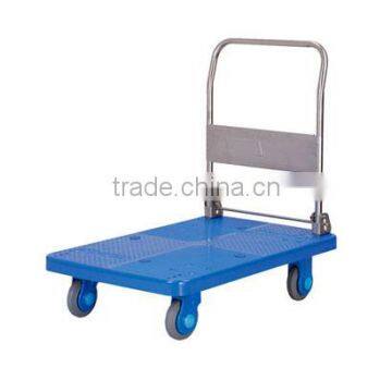 New Model Noiseless Cart PLA300-DX(folding handrail)