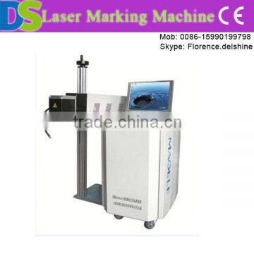 150W Gold Laser Marking Machine