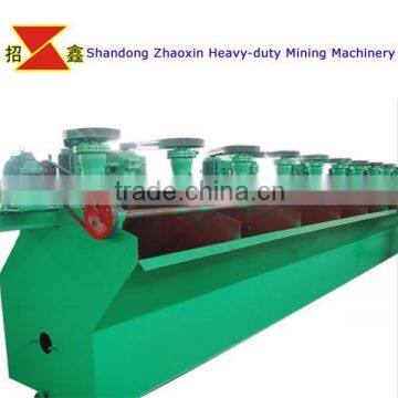 China manufacturer gold mining machinery flotation machine