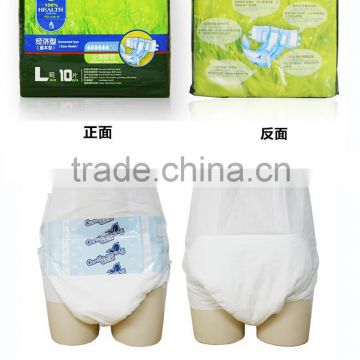 adult diaper brands wholesale