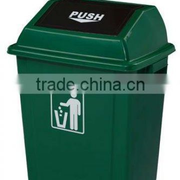 Push Lid Garbage Bin (S)