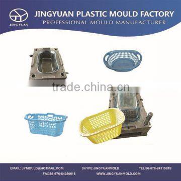 Household washing basket plastic injection mould tooling