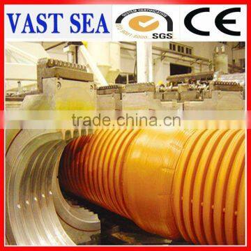 plastic polypropylene machine for PP pipes