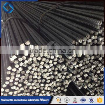 Cheap Supply High Quality Concrete Reinforced Steel Bar Stainless Steel Bar Price