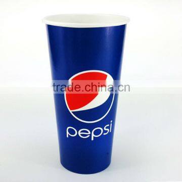Paper Cup 22OZ Disposable Single Wall Hot Drink Paper Cup Supplier photo-2