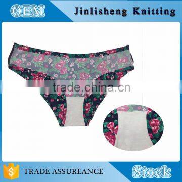 Wholesale One Piece Panties Sexy Thong Seamless Sexy Panty Sexy Undergarments for Ladies photo-6