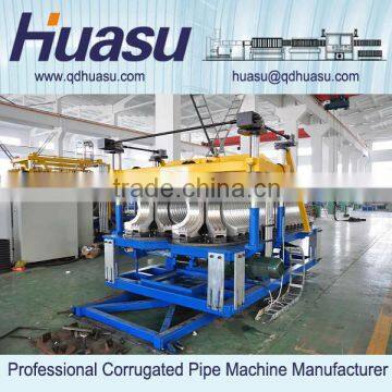 plastic pipe extrusion machinery