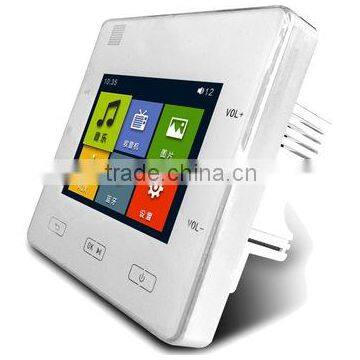 18W Hot New Electronics Products 2.1 Music System