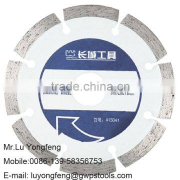 Diamond saw blade
