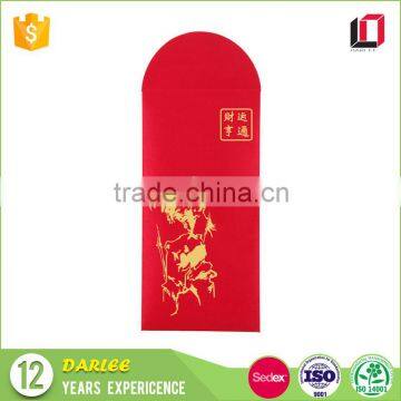 New Products Fabric Silk Paper Ang Pow Red Pocket Luxury Chinese New Year Red Packet for 2017 Rooster Year photo-3