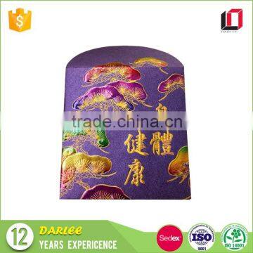 China Supplier Special Texture Paper Chinese New Year Red Packet Printing for Singapore Market photo-4