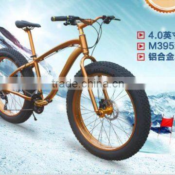 Manufacturer From China Aluminum Alloy Snow Bike / Fat Tire 24 26