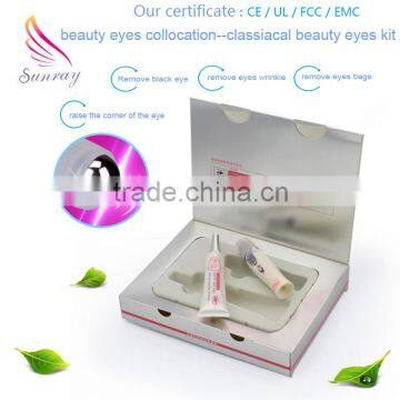 Vibrating Eye Cream Iontophoresis Anti-wrinkle Eye Care Massager