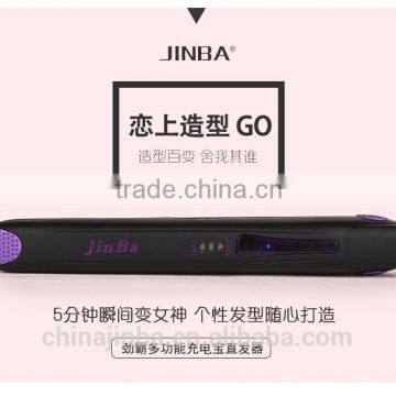 Beauty salon equipment nano ceramic coating flat iron rechargeable cordless hair straightener