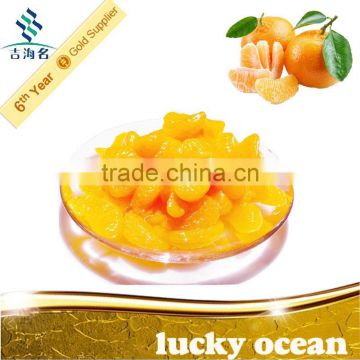 organic canned mandarin orange in syrup