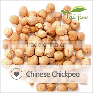 high quality Chinese kabuli chickpea