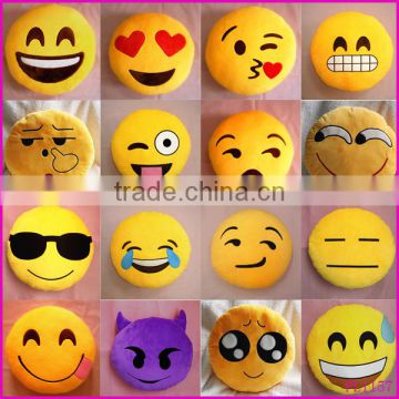 Soft Funny Emoji Smiley Emoticon Yellow Round Cushion Pillow Stuffed Plush Doll Toy Home Decoration