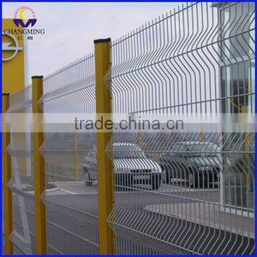 price list black welded wire fence panels for road side